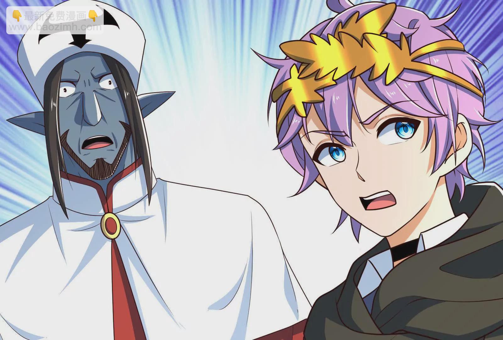 古神遊戲 - 第104話 風起！多線的行動(3/4) - 3